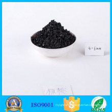 walnut shell activated carbon for diesel oil desulfurization